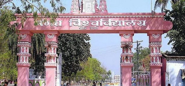 Magadh University Part 1 Result